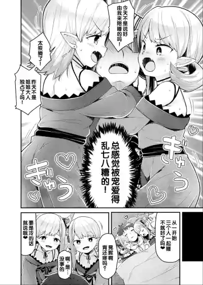 第4頁 封面 - HaSM.cc