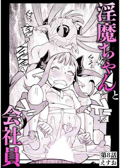 第72頁 封面 - HaSM.cc