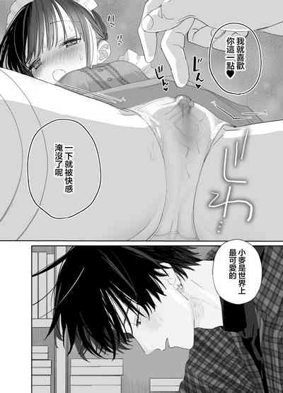 第28页图