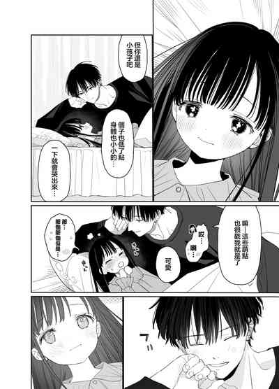 第60页图