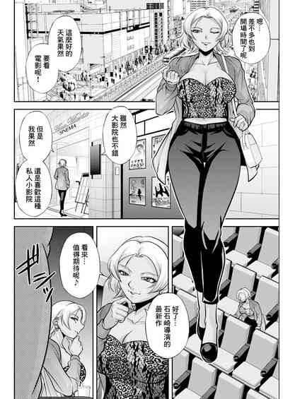 第4頁圖
