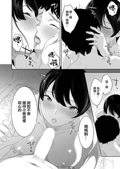 第20頁圖