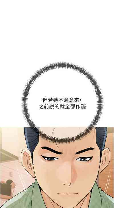 第44頁圖