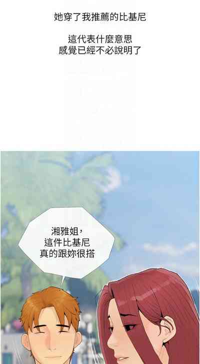 第56頁圖