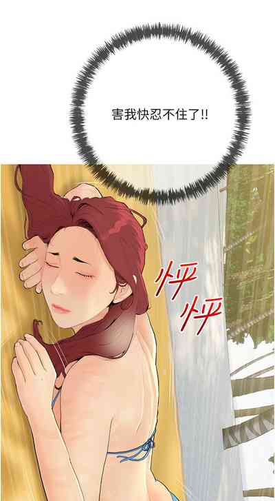 第72頁圖