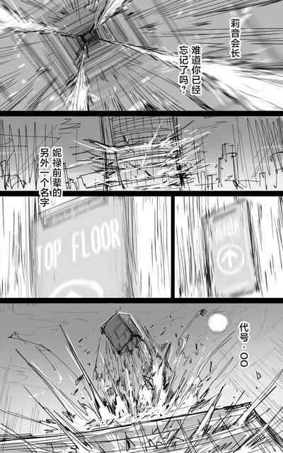 第12页图