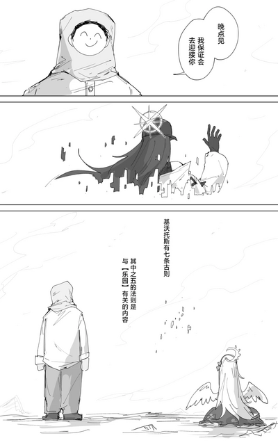 第32頁圖