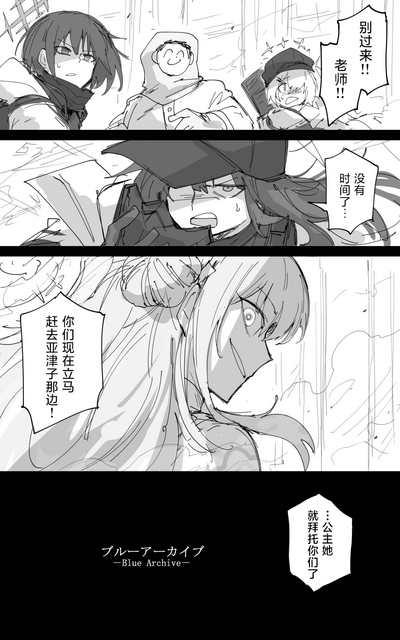 第40頁圖