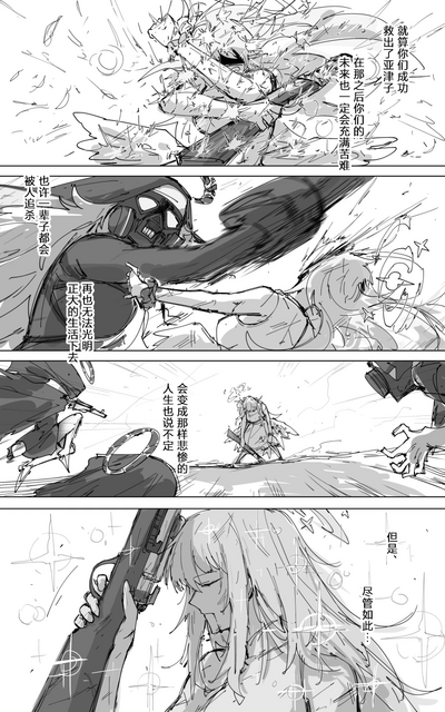第48頁圖