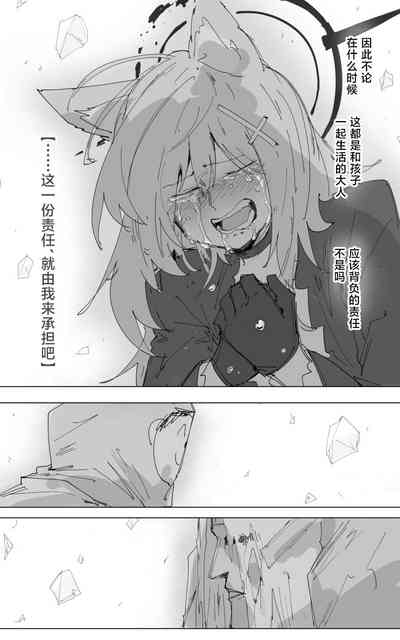 第104頁圖