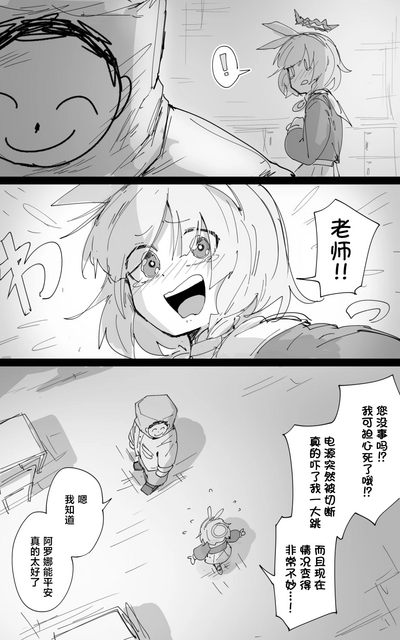 第12頁圖