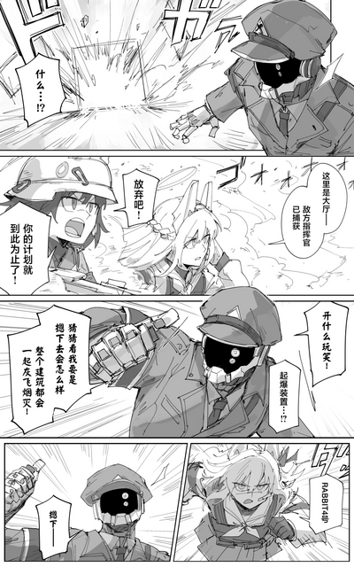 第16頁圖