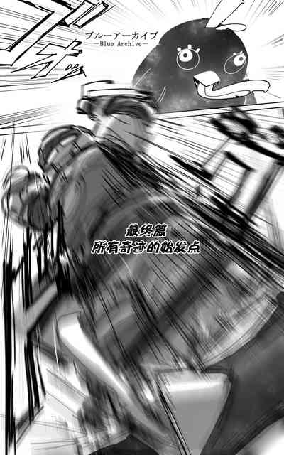 第32頁圖
