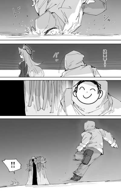 第36頁圖