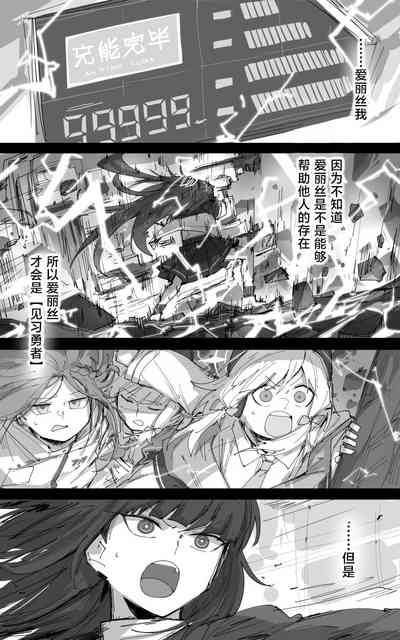 第48頁圖