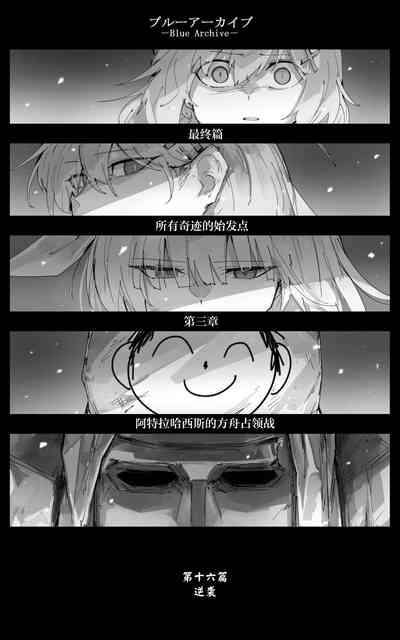 第52頁圖