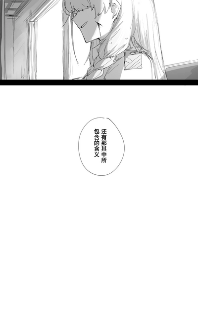 第56頁圖