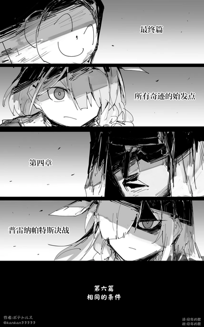 第72頁圖