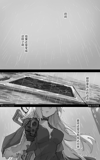 第96頁圖
