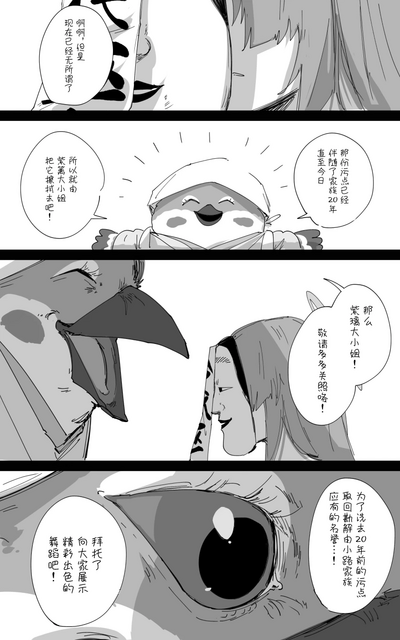 第40頁圖