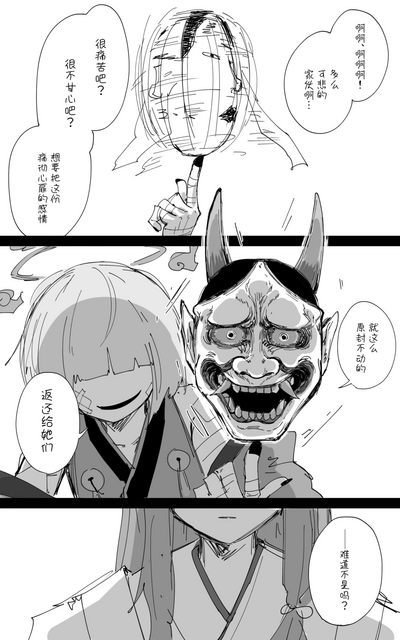 第44頁圖