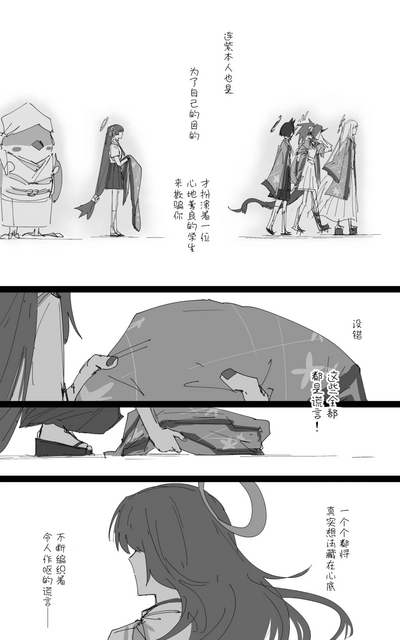 第48頁圖