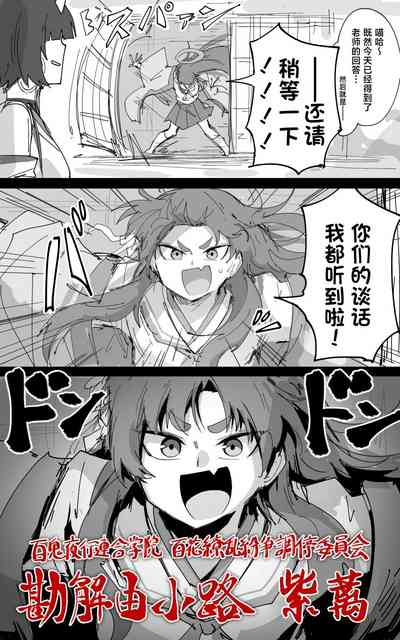 第4頁圖