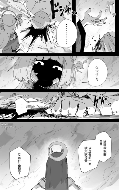 第52頁圖