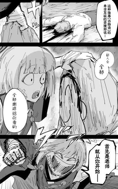 第60頁圖