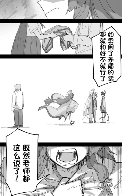 第64頁圖