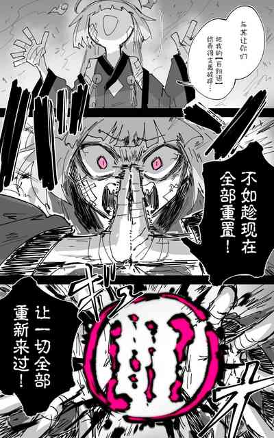 第68頁圖