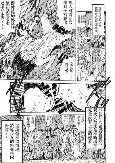 第36页图