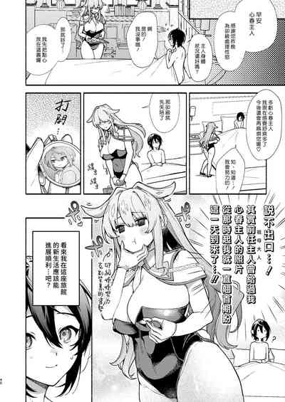 第40頁圖