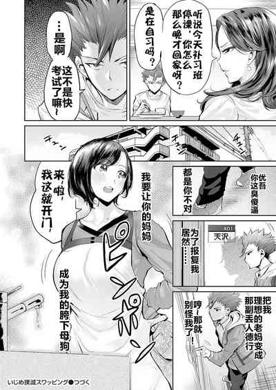 第24頁圖