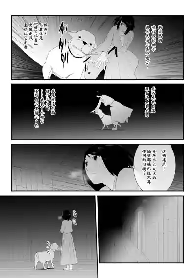 第24页图