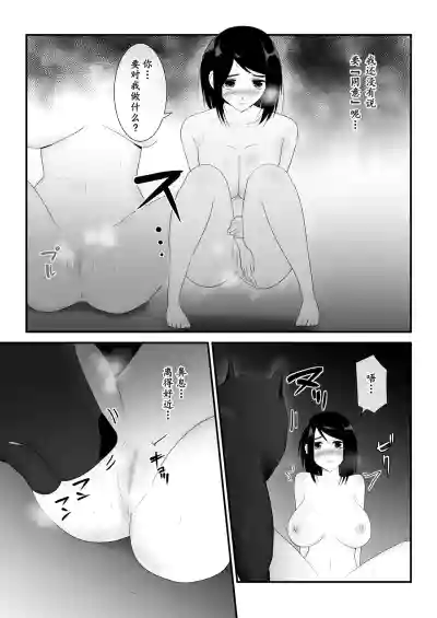 第28页图