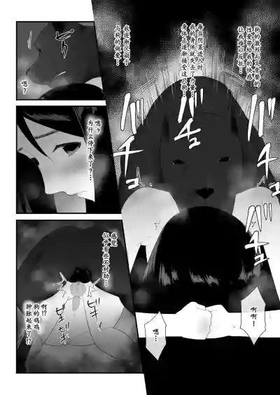 第36页图