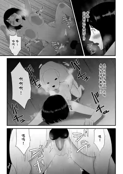 第40页图