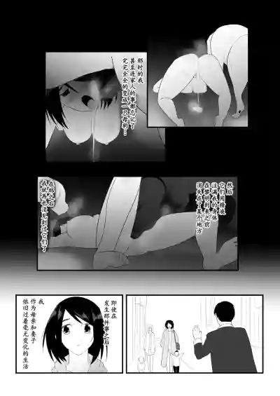 第48页图