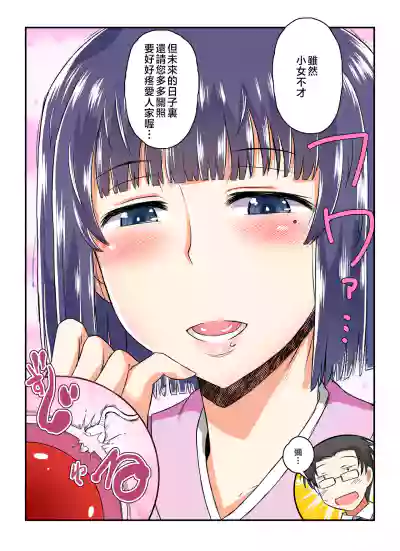 第132頁圖