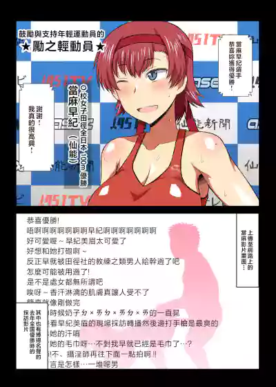 第188頁圖