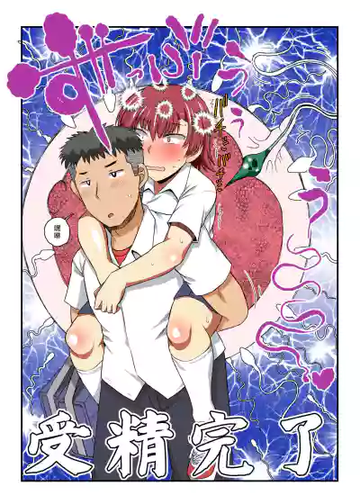 第212頁圖