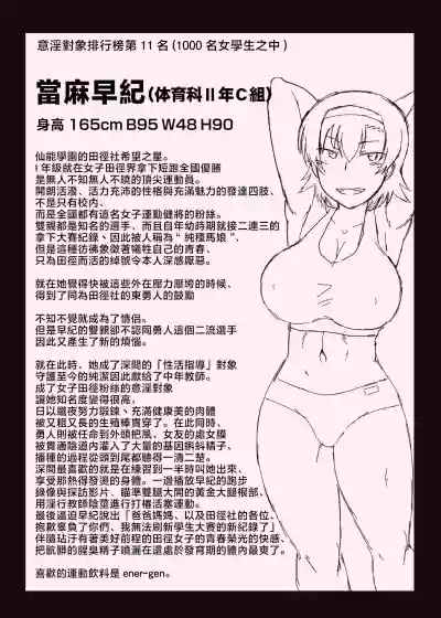 第220頁圖