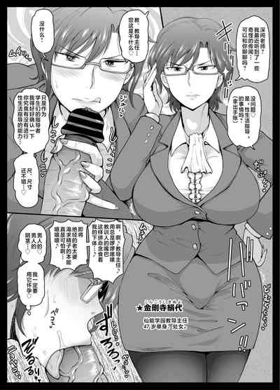 第320頁圖