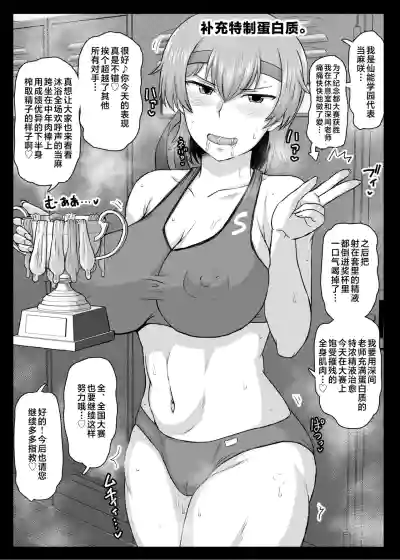 第336頁圖