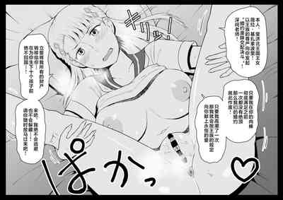 第340頁圖