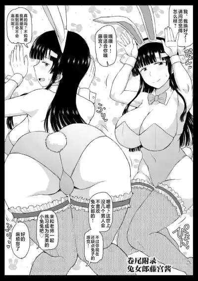 第344頁圖