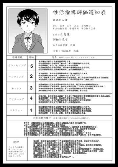 第368頁圖