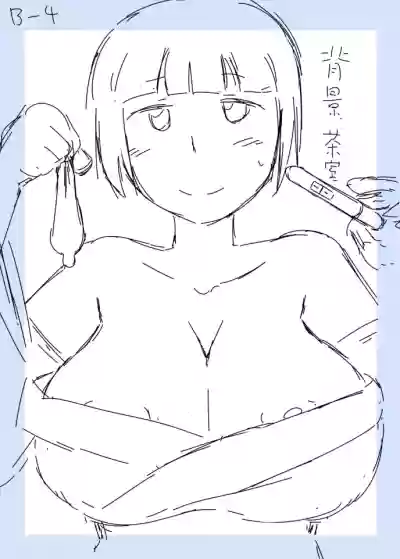 第496頁圖