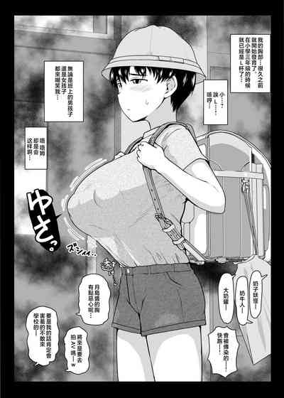 第516頁圖
